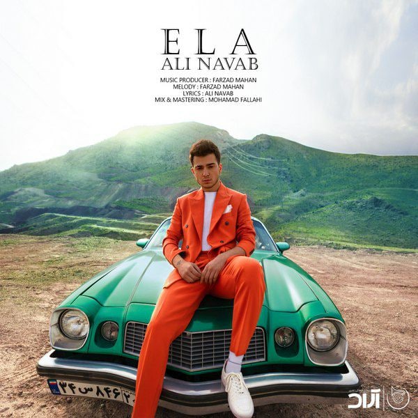 علی نواب اِعلا